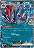 N's Zoroark ex #098/159