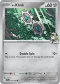 N's Klink #103/159