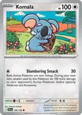 Komala #129/159
