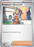 Professor's Research [Professor Sada] #155/159
