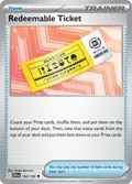 Redeemable Ticket #156/159
