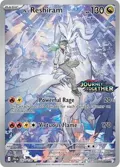 N's Reshiram - 167/159 (Journey Together Stamped) #167/159