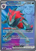 N's Zoroark ex #175/159