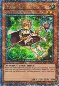 Esper Girl (Quarter Century Secret Rare) RA04-EN006