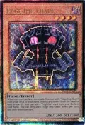 Edge Imp Chain (PUR) RA04-EN014