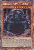 Erebus the Underworld Monarch (Platinum Secret Rare) RA04-EN019