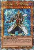 Aleister the Invoker (Alternate Art) (Quarter Century Secret Rare) RA04-EN024