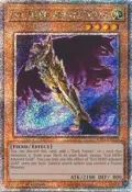 Evil HERO Adusted Gold (Quarter Century Secret Rare) RA04-EN029