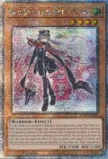 Sky Striker Ace - Roze (Quarter Century Secret Rare) RA04-EN031