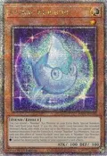 Astral Kuriboh (Quarter Century Secret Rare) RA04-EN040