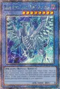 Blue-Eyes Chaos MAX Dragon (New Art) (Quarter Century Secret Rare) RA04-EN051