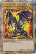 Red-Eyes Black Dragon (7th Art) (Quarter Century Secret Rare) RA04-EN109