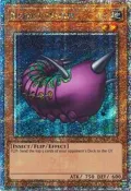Needle Worm (Quarter Century Secret Rare) RA04-EN112
