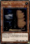 Maxx "C" (Quarter Century Secret Rare) RA04-EN150