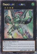 Daigusto Emeral (Platinum Secret Rare) RA04-EN163