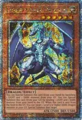 Lightpulsar Dragon (Quarter Century Secret Rare) RA04-EN176
