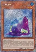 Slushy (Platinum Secret Rare) RA04-EN196
