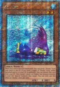 Slushy (Quarter Century Secret Rare) RA04-EN196