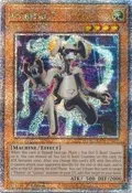 Orbital 7 (Quarter Century Secret Rare) RA04-EN197