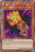 Fire Hand (Platinum Secret Rare) RA04-EN224