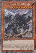True King Lithosagym, the Disaster (Platinum Secret Rare) RA04-EN275