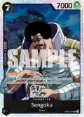 Sengoku EB02-044