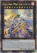 Dragon Master Lords ALIN-EN000