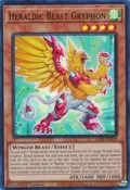 Heraldic Beast Gryphon ALIN-EN009