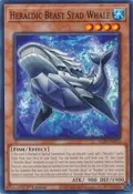 Heraldic Beast Stad Whale ALIN-EN010