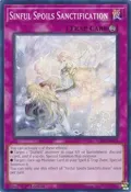 Sinful Spoils Sanctification ALIN-EN073