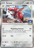 Scizor - 141/197 (Pokemon Gym Promo) #141/197