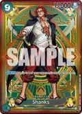 Shanks (SP) ST16-004