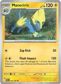Manectric #076/182