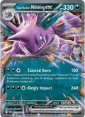 Team Rocket's Nidoking ex #119/182