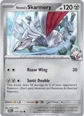 Steven's Skarmory #142/182