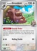 Arven's Greedent #159/182