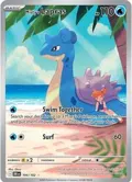 Misty's Lapras #194/182