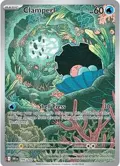Clamperl #195/182