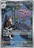 Team Rocket's Weezing #199/182