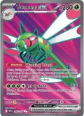 Yanmega ex #206/182