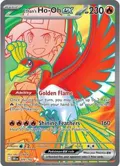 Ethan's Ho-Oh ex #209/182