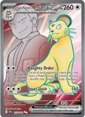 Team Rocket's Persian ex #219/182