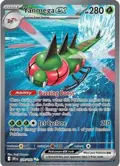 Yanmega ex #228/182