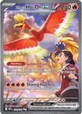 Ethan's Ho-Oh ex #230/182