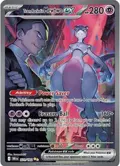 Team Rocket's Mewtwo ex #231/182