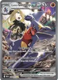 Cynthia's Garchomp ex #232/182