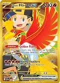 Ethan's Ho-Oh ex #239/182