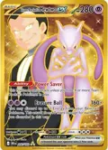 Team Rocket's Mewtwo ex #240/182