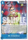 Mr.3(Galdino) (Reprint) OP09-056