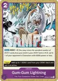 Gum-Gum Lightning (Reprint) OP09-077